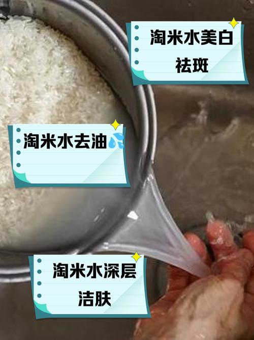 淘米用什么水营养保存更多？凉水淘米小技巧