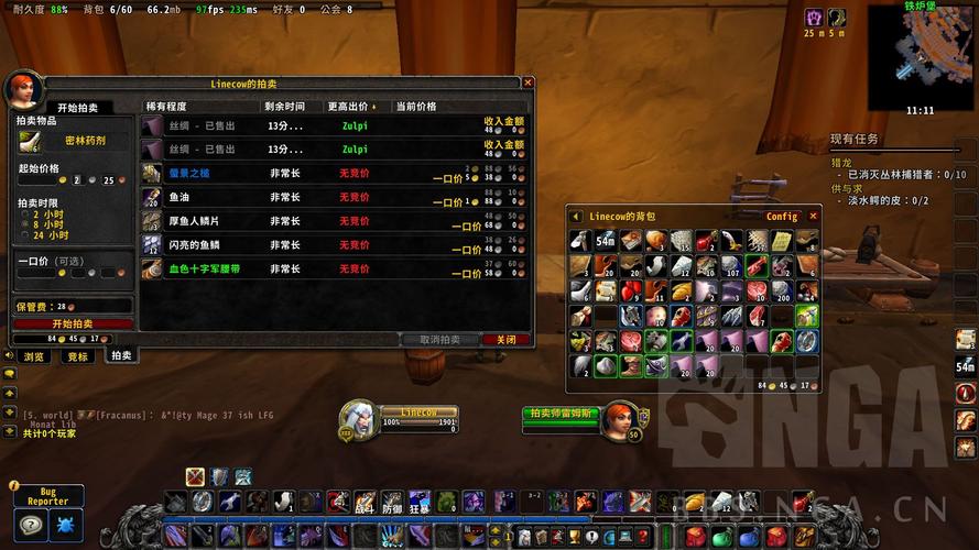 WOW金币缺乏？教你如何在魔兽世界快速赚取金币！