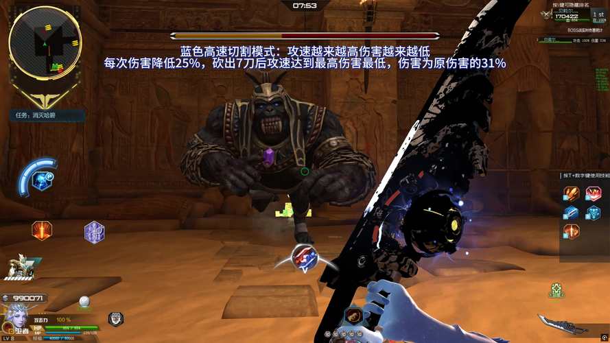逆战周年庆活动开启！免费道具、史诗套装，拿到你手抽筋！