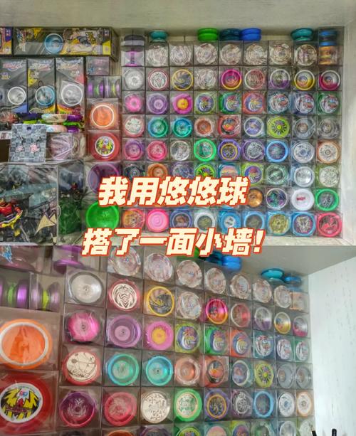 热门寒冰悠悠球推荐：高性能悠悠球让你玩转花式技巧