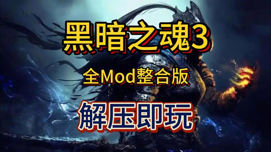 暗黑3卡顿掉线？迅游加速器帮你解决！告别延迟，畅玩暗黑3世界！