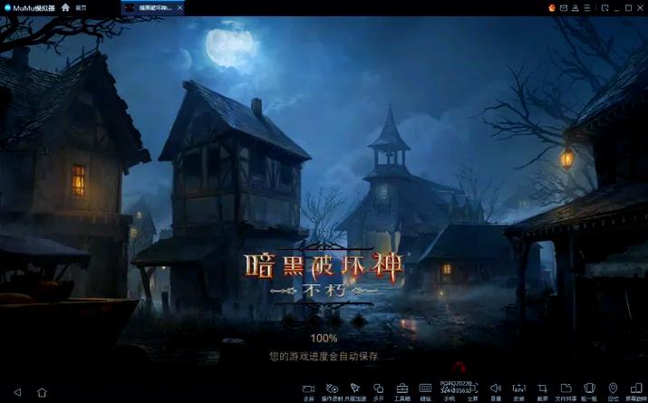 暗黑3卡顿掉线？迅游加速器帮你解决！告别延迟，畅玩暗黑3世界！