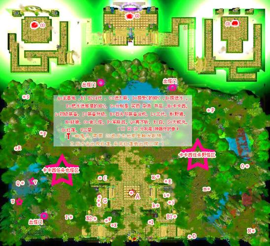 火影忍者羁绊：重温经典地图，致敬热血青春