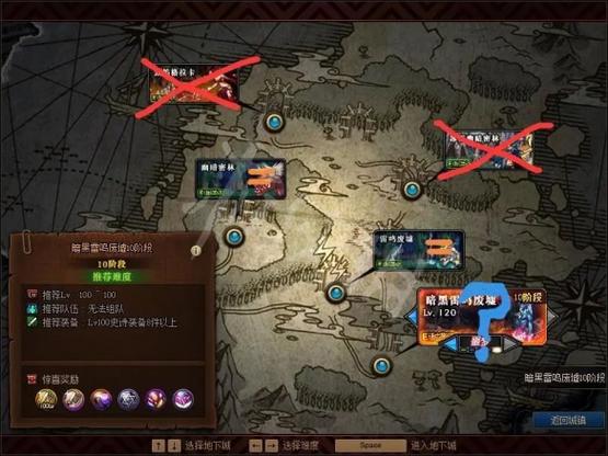 刃影快速升级攻略：新手必看经验分享与技巧