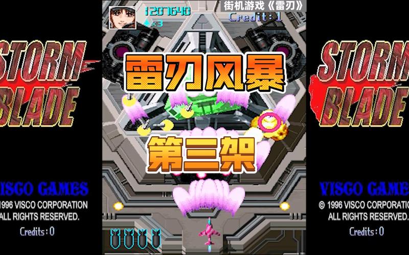 暴力街区手游排行榜：2023最受欢迎的街头游戏！