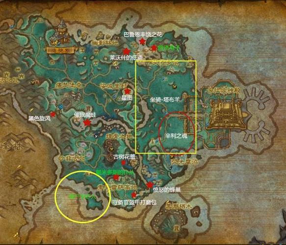 新手必看：WOW稀有怪分布地图及击杀方法