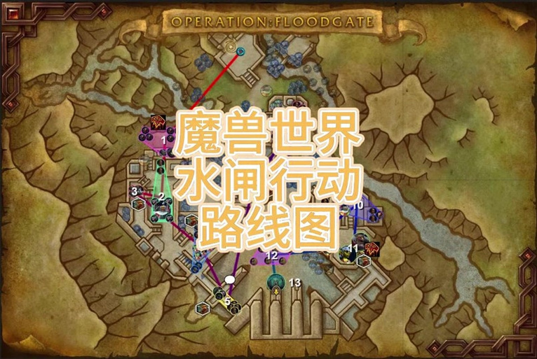 新手必看：WOW稀有怪分布地图及击杀方法