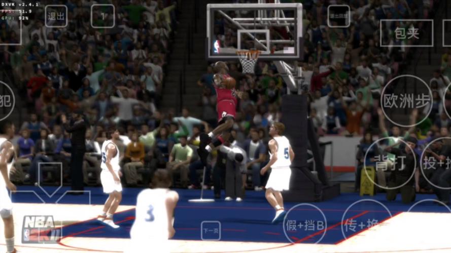 NBA2K11过人技巧教学：轻松突破对手防线