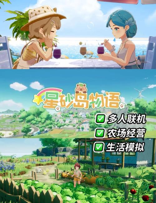星砂岛物语招聘：诚聘原画师，加入我们一起创造奇迹！