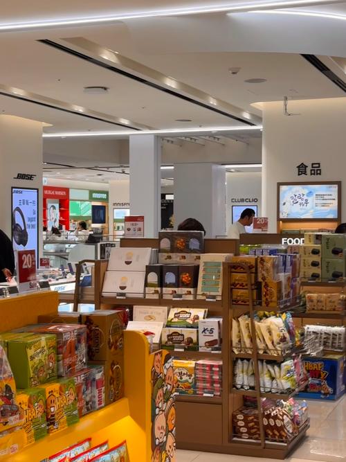 新罗免税店有哪些值得买的？韩国代购好去处