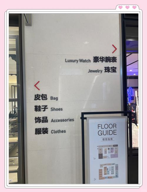 新罗免税店有哪些值得买的？韩国代购好去处