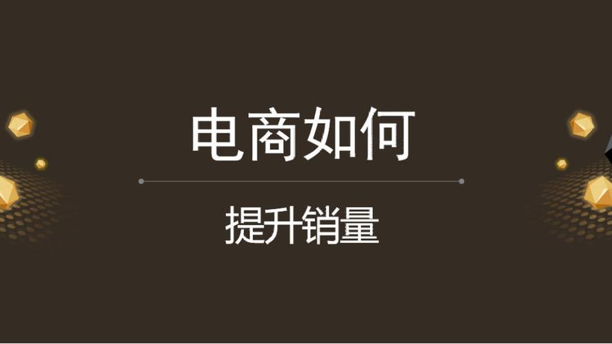 如何利用聚美优品微博提升产品销量和品牌知名度？