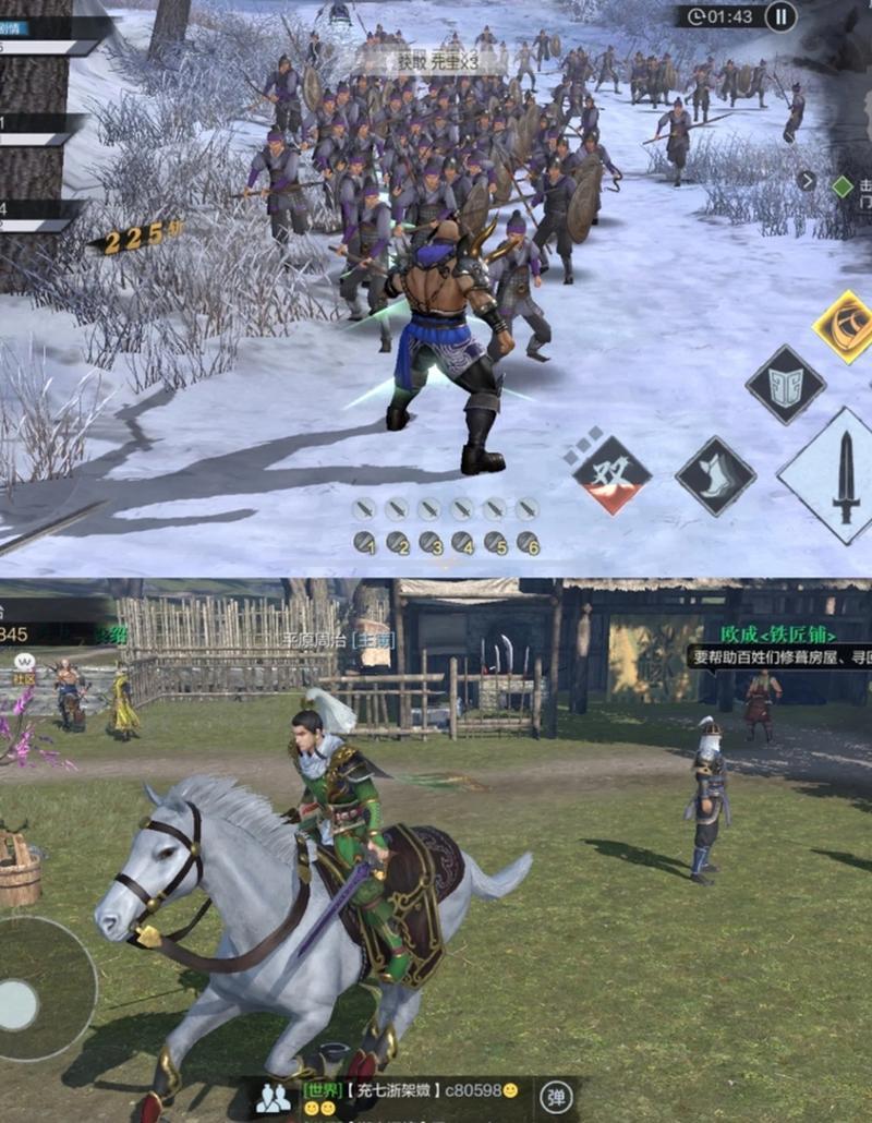 真三国无双霸下载地址：体验正统三国无双手游