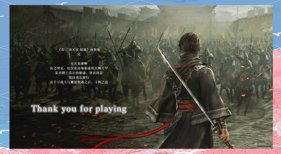 真三国无双霸下载地址：体验正统三国无双手游