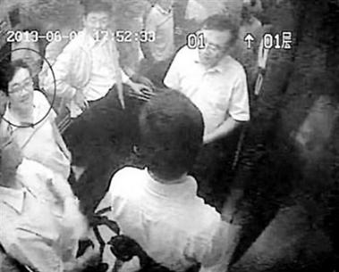 陆家嘴不雅视频事件始末：真相究竟如何？