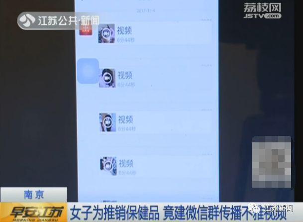 陆家嘴不雅视频事件始末：真相究竟如何？