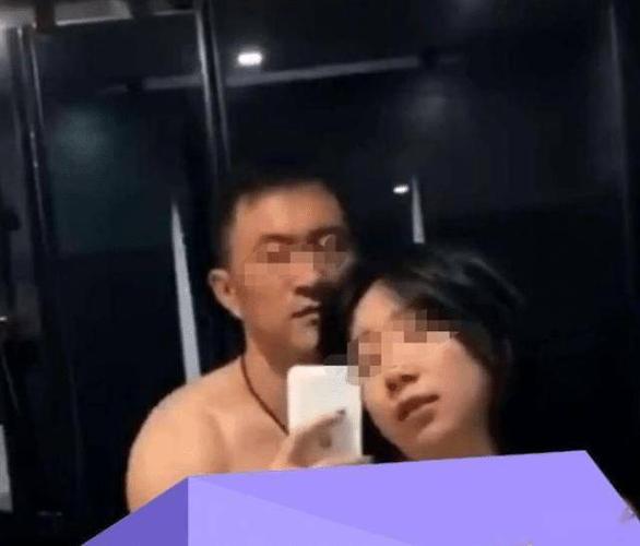 陆家嘴不雅视频事件始末：真相究竟如何？