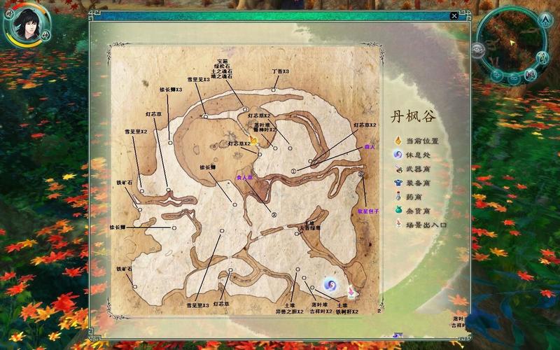 仙剑5鏖战任务流程图解：新手也能轻松完成