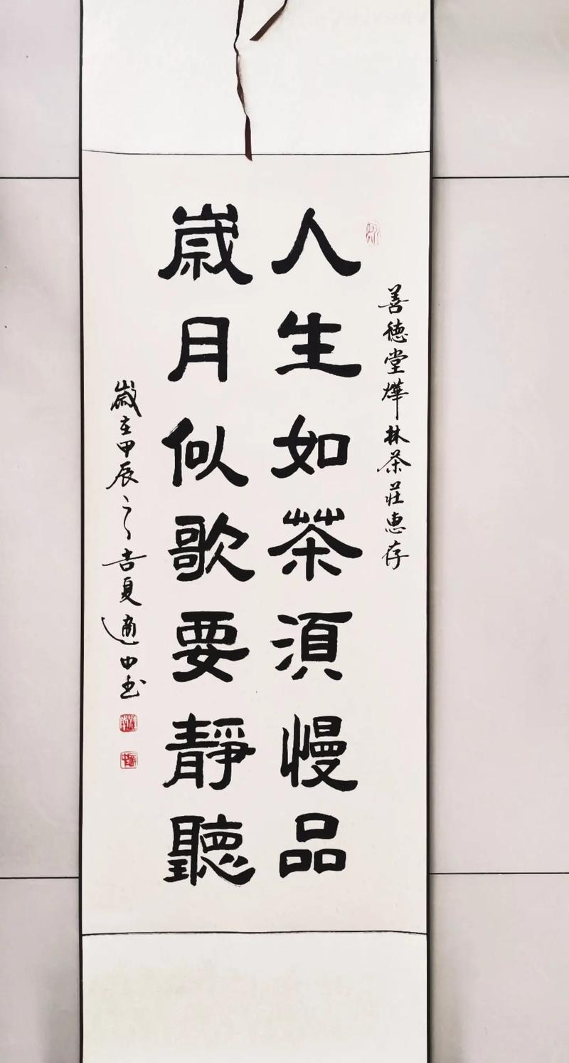 365茶坊：在茶香中沉淀，在宁静中升华自我