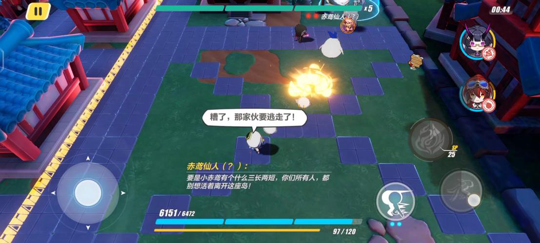 崩坏三北山门掉落物品一览及装备推荐