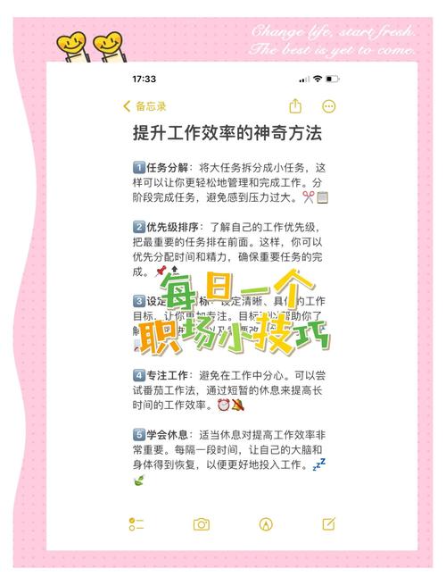提升效率必备！教你如何使用链接搜索引擎