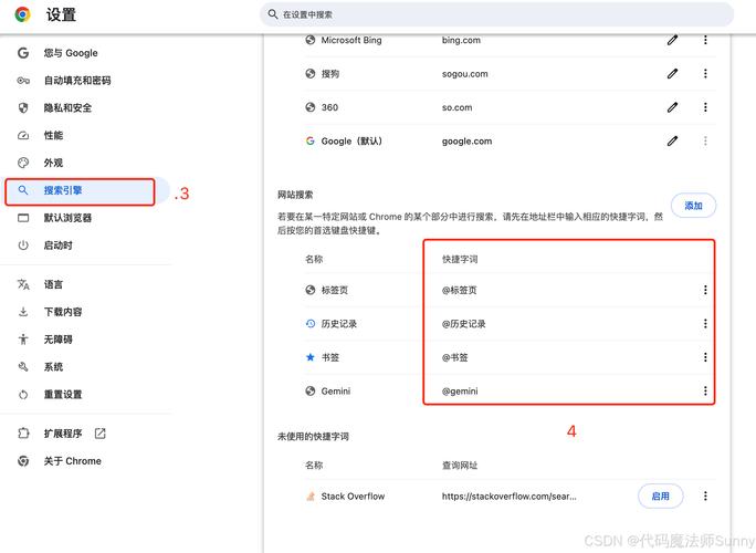 提升效率必备！教你如何使用链接搜索引擎