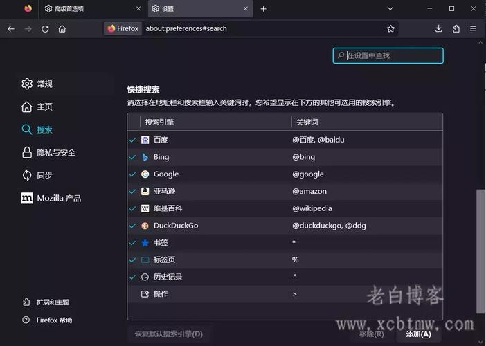 提升效率必备！教你如何使用链接搜索引擎