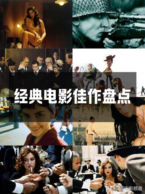 回味无穷的经典情欲片：那些你可能错过的佳作