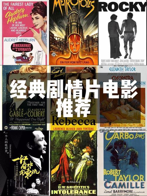 回味无穷的经典情欲片：那些你可能错过的佳作