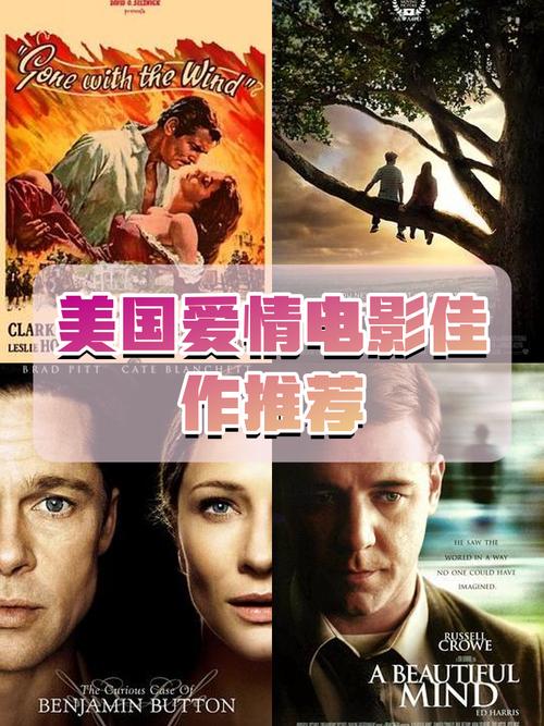 回味无穷的经典情欲片：那些你可能错过的佳作