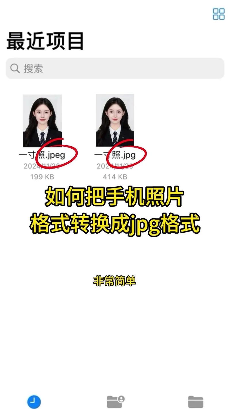 Poco图客免费版下载：手机照片管理与编辑的最佳选择