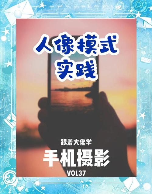 Poco图客免费版下载：手机照片管理与编辑的最佳选择