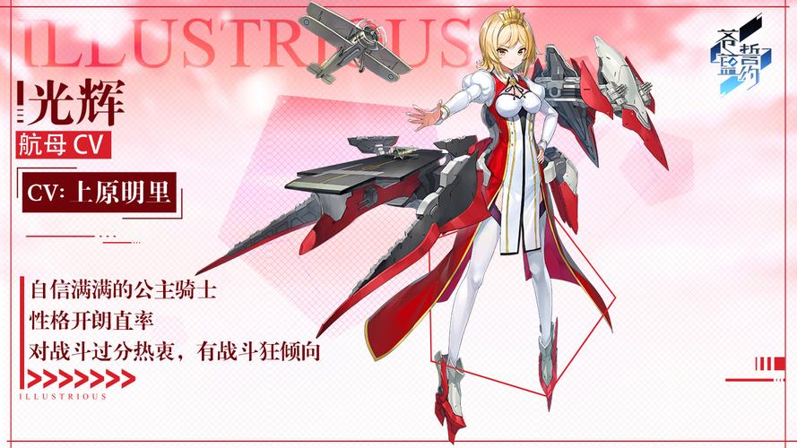 光辉天赋加点技巧：平衡发展才能战无不胜