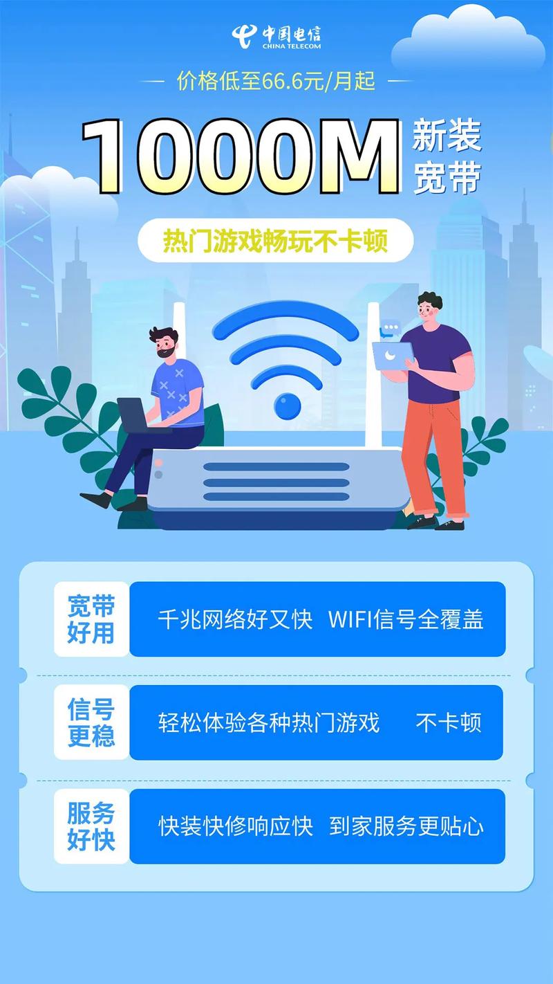 不卡顿不掉线！游侠对战平台带你体验流畅联机对战