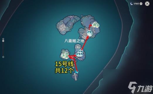 原神漂浮秘灵活动攻略：奖励获取及流程步骤