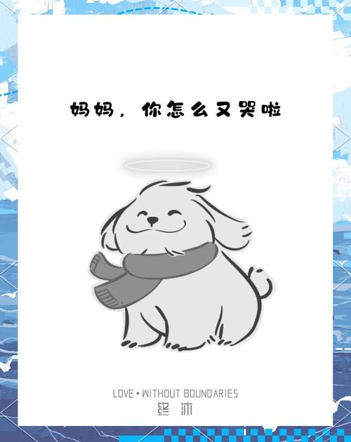 告别邮寄！远程写狗和加密狗共享的实用技巧