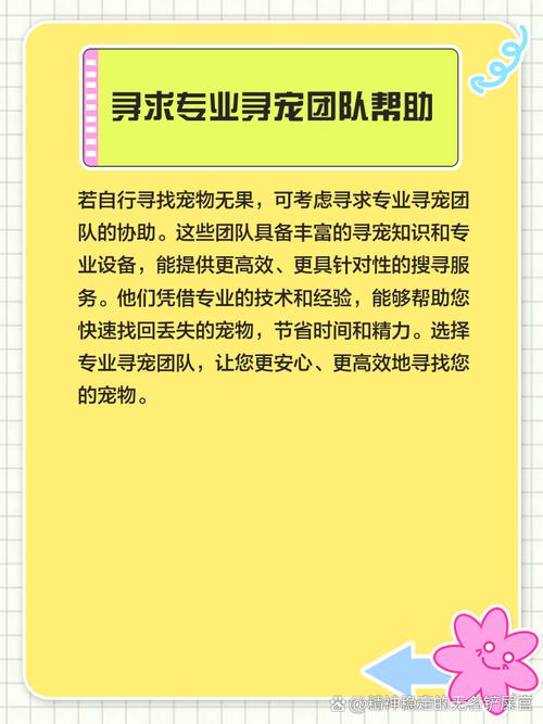 告别邮寄！远程写狗和加密狗共享的实用技巧