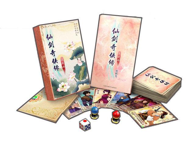 仙剑5柔情版新手入门指南：快速上手及技巧分享