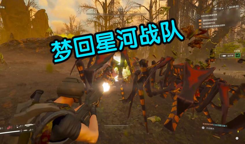 绝地潜兵2：TGA获奖游戏，最佳多人游戏，值得一玩！