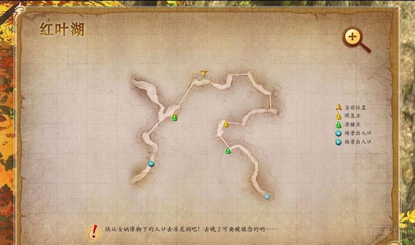 古剑2全支线任务攻略：轻松完成隐藏剧情和奖励