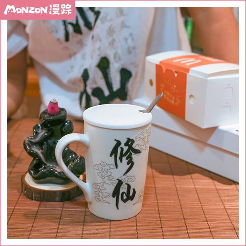 云端问仙命格选择攻略：助你成为修仙大佬