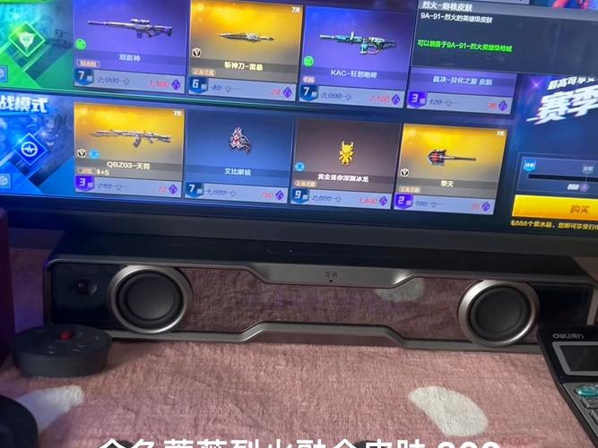 CF曼陀罗商店新版本上线：神器来袭不容错过