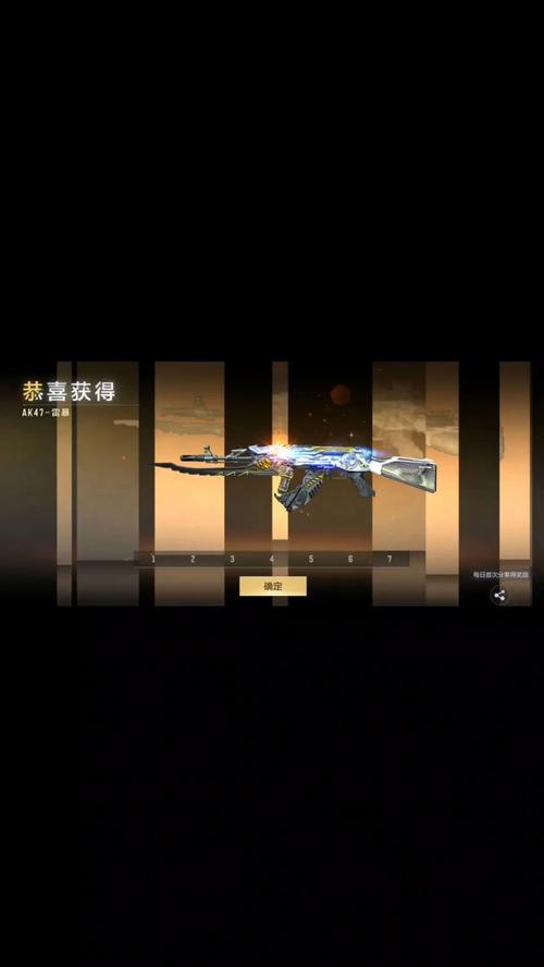 CF曼陀罗商店新版本上线：神器来袭不容错过