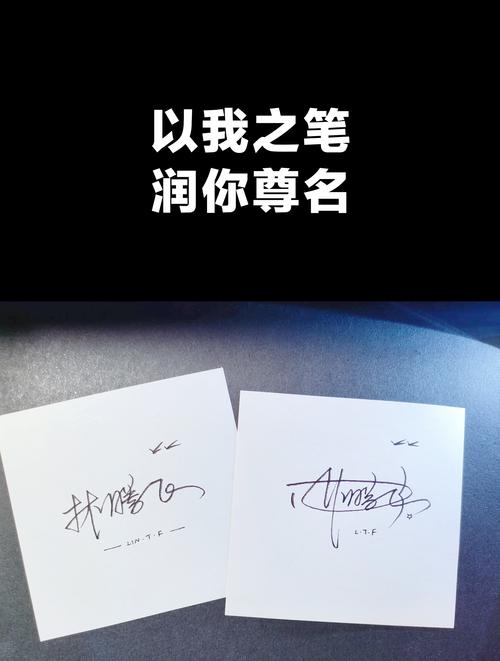 想在多玩论坛留下你的印记？个性签名设置指南来了