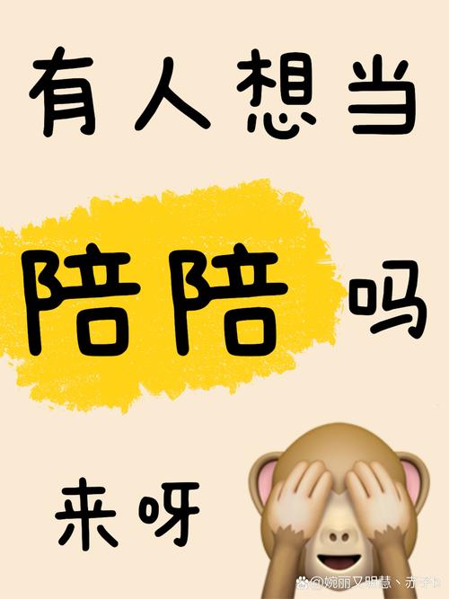想在多玩论坛留下你的印记？个性签名设置指南来了