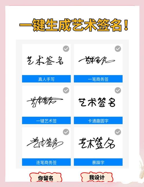 想在多玩论坛留下你的印记？个性签名设置指南来了