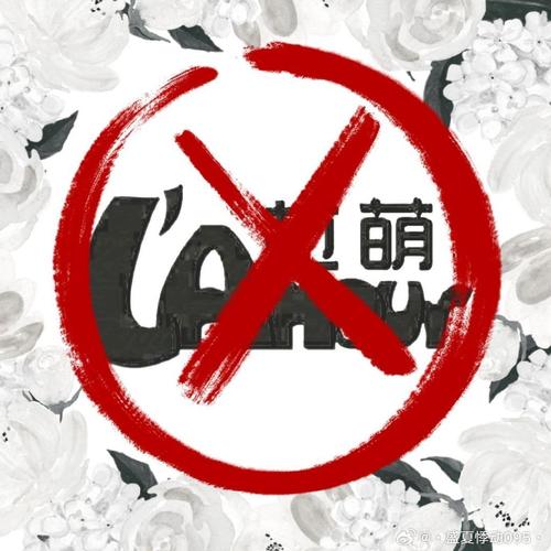 想在多玩论坛留下你的印记？个性签名设置指南来了