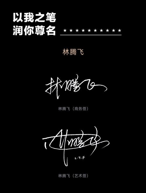 想在多玩论坛留下你的印记？个性签名设置指南来了