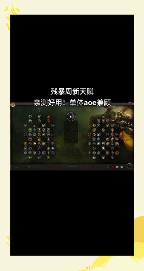 提升猎人射击天赋伤害：实用技巧与天赋解读