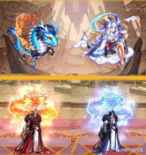 DNF国庆套曝光！腾翔映雪礼包内容抢先看，超值奖励等你来拿！